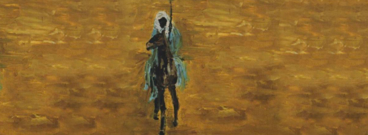 Immagine tratta dal libro "Uomini sotto il sole, di Ghassan Kanafani (Autore) , Isabella Camera D'Afflitto (Curatore) Edizioni Lavoro, 2016""