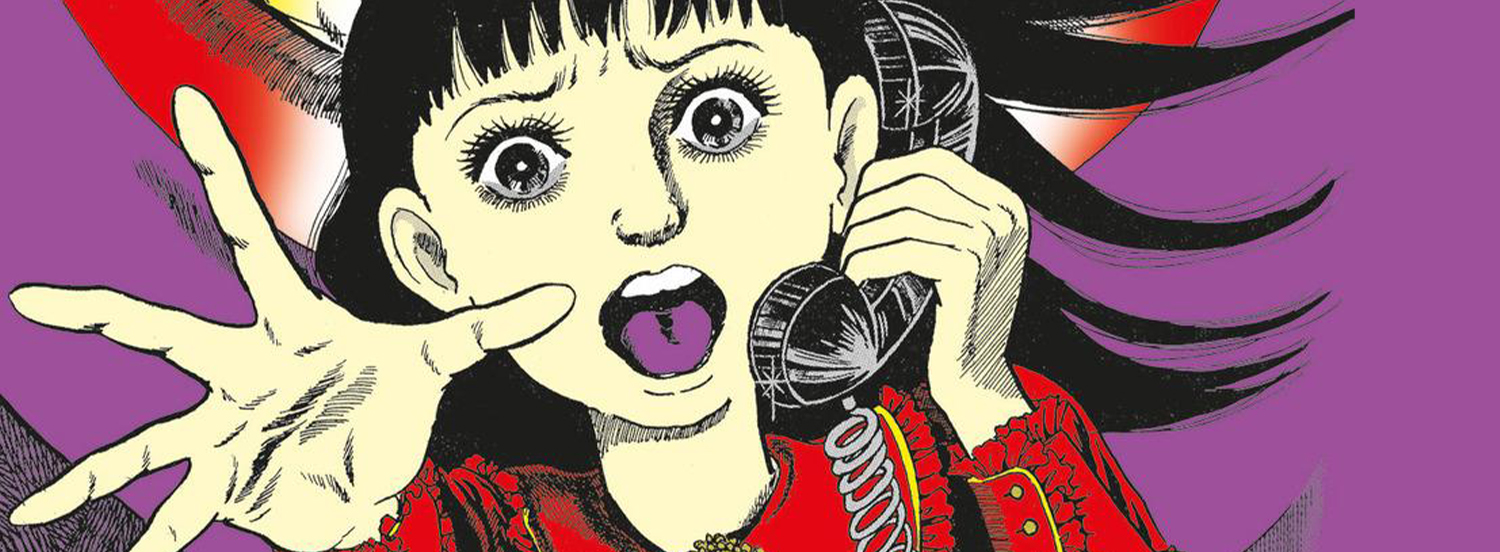 Illustrazione tratta da "Baptism. Vol. 1" di Kazuo Umezz, Star Comics 2020