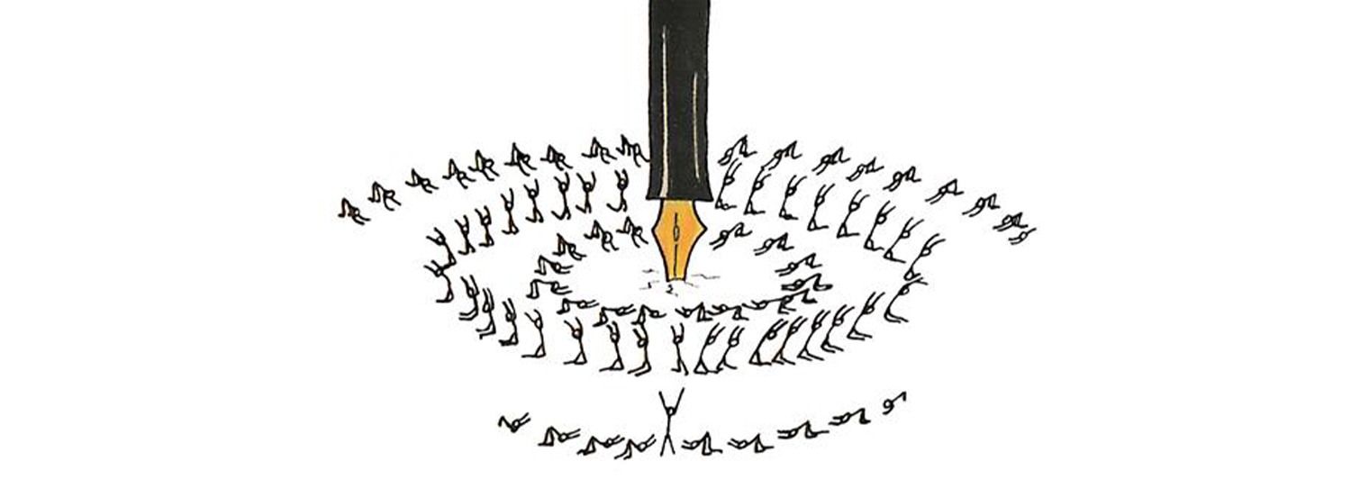 Immagine tratta dal libro "Come un romanzo" di Daniel Pennac, Feltrinelli 2013