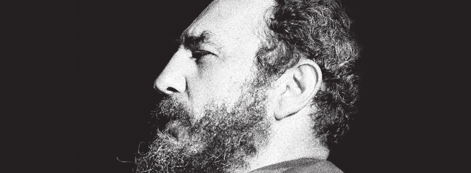 Immagine tratta dal libro "La rivoluzione cubana. Le origini del socialismo latinoamericano", di Fidel Castro, Pgreco, 2015