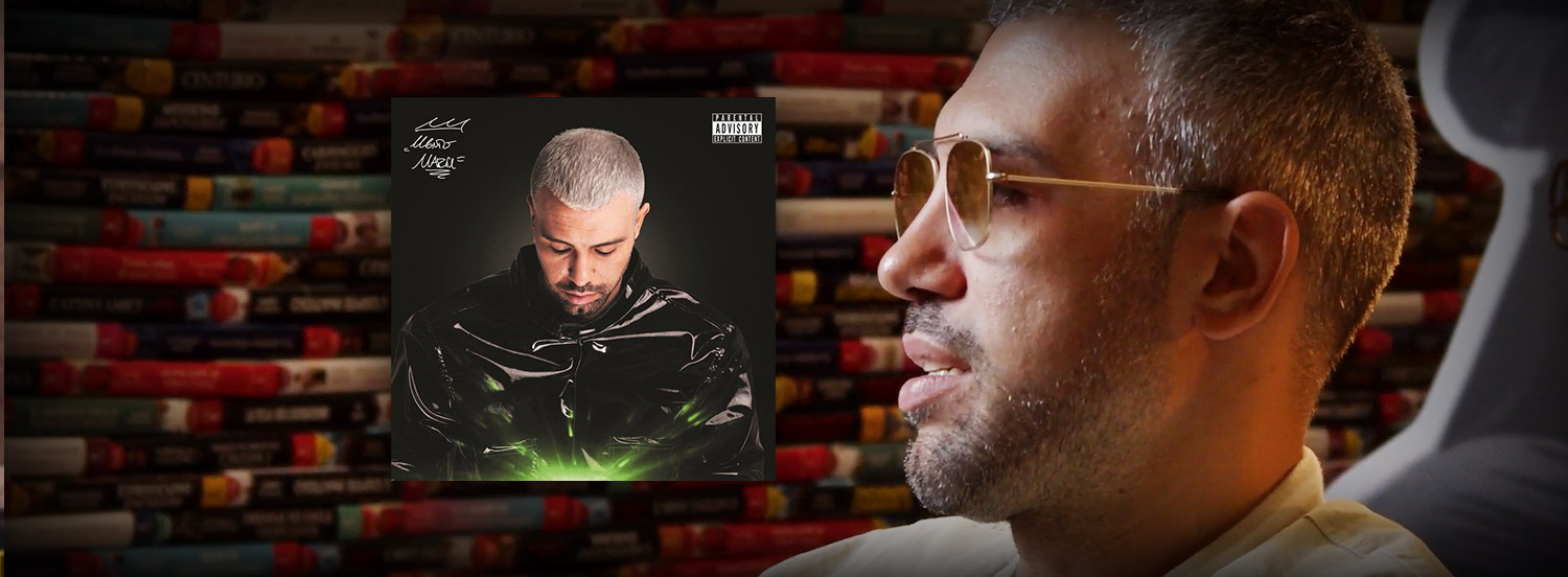 La sigla delle interviste "Il profumo delle pagine" è cantata da Laura Salvi - compositore Marco Zoppi