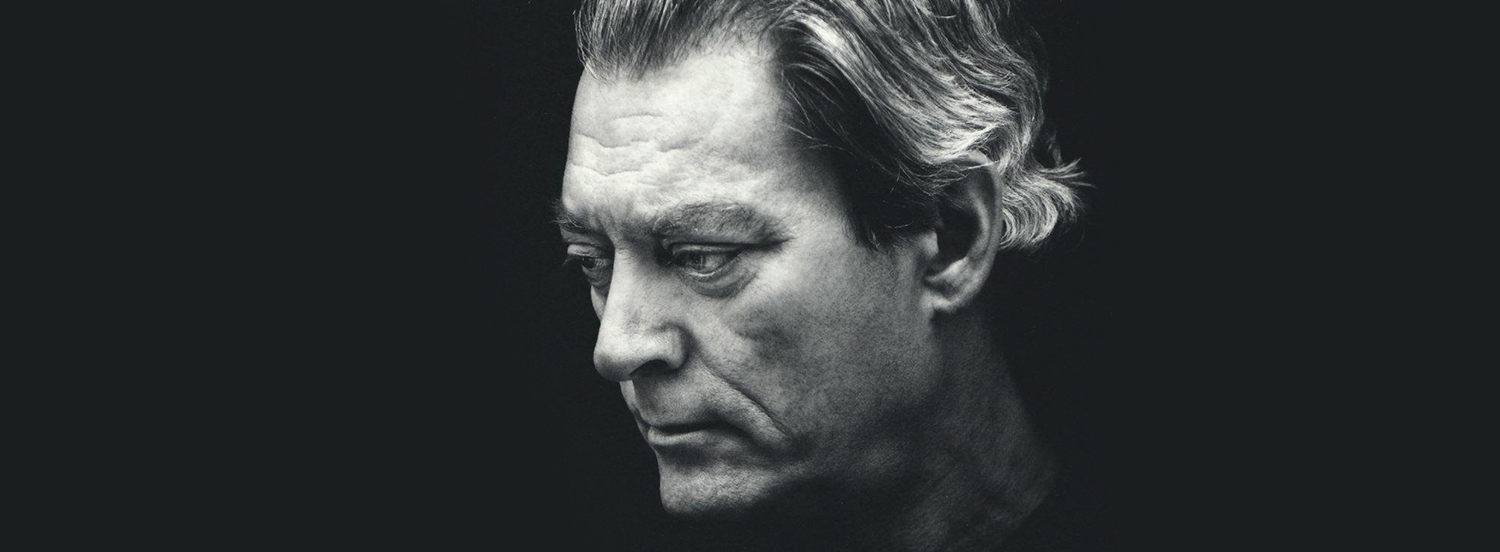 Immagine tratta dal libro "Diario d'inverno di Paul Auster, Einaudi, 2015"