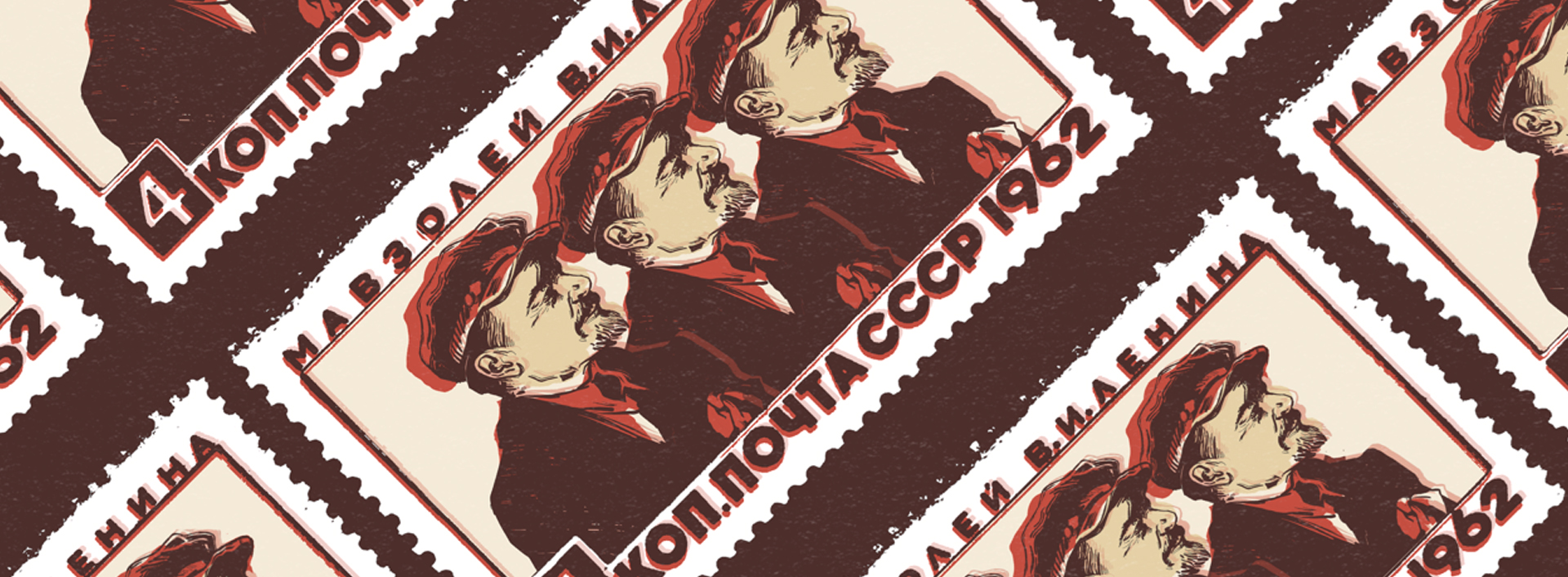 Illustrazione digitale di Marta Punxo, 2024