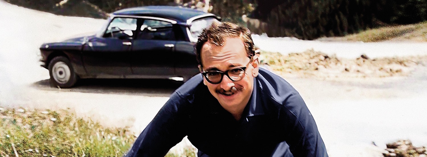 Immagine tratta dall'Archivio Giangiacomo Feltrinelli Editore. Diritti riservati.