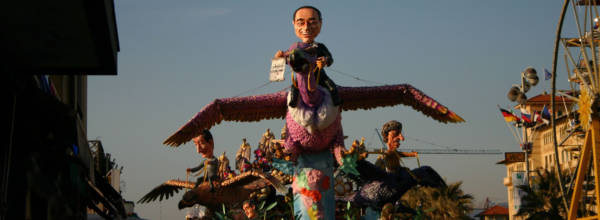  Carro allegorico carnevale di Viareggio 2006. Di Luigi Verlanti e Luigi Bonetti. Realizzazione di Luigi Verlanti e Luigi Bonetti. Bozzetto di Luigi Bonetti