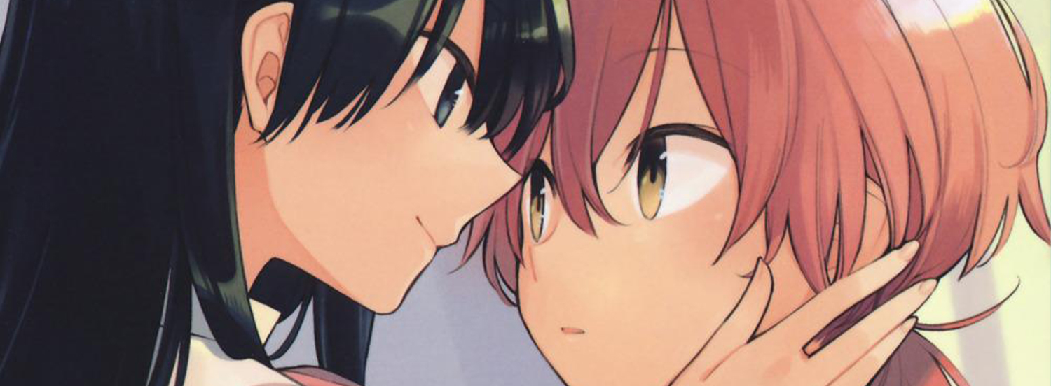 Illustrazione tratta da "Bloom into you. Vol. 1" di Nio Nakatani, Edizioni BD 2019