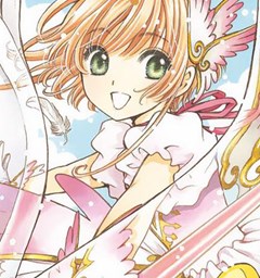 Immagine tratta da "Cardcaptor Sakura. Collector's edition. Vol. 1" di Clamp, Star Comics 2022