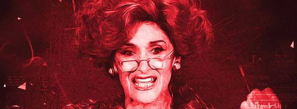 Immagine tratta dal libro "Vi presento Anna Marchesini, di Packi Valente, Le Mezzelane Casa Editrice, 2023"