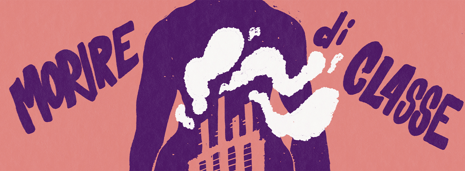 Illustrazione digitale di Marta Punxo, 2023