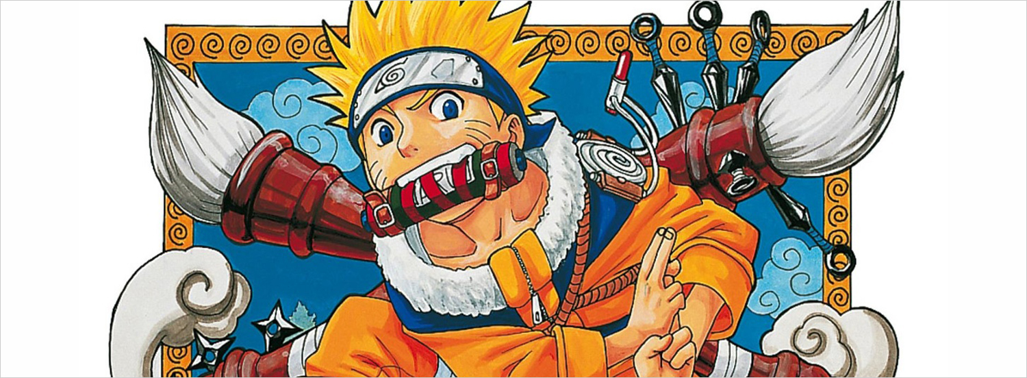 Immagine tratta da "Naruto. Vol. 1" di Masashi Kishimoto, Star Comics 2023