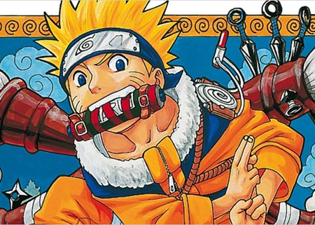 Immagine tratta da "Naruto. Vol. 1" di Masashi Kishimoto, Star Comics 2023