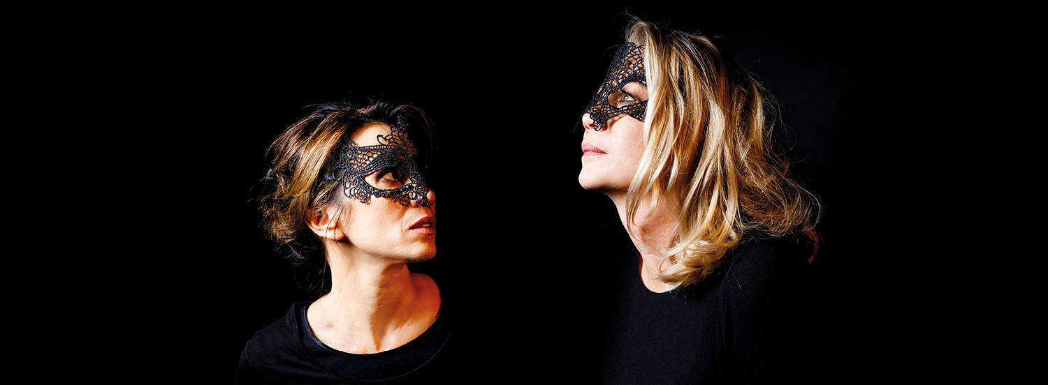 © Chiara Pasqualini